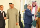पाकिस्तान ने उधार लेकर चुकाया कर्ज… सऊदी के पैसों से UAE को किया खुश, शाहबाज शरीफ ने दुनिया को दिया प्रतिष्ठा का ज्ञान