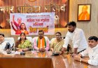 कौशांबी में बीजेपी की प्रेस वार्ता, “महिला जन आक्रोश अभियान” के तहत विपक्ष पर साधा निशाना