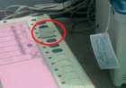 BJP के बटन पर टेप, फाल्टा में लाठीचार्ज… जहांगीर खान के गढ़ में EVM कांड से मचा हड़कंप