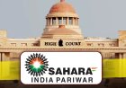 सहारा शहर मामले में नगर निगम को बड़ी जीत, हाईकोर्ट ने खारिज की याचिका