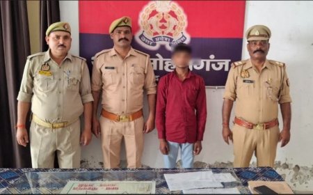 ऑपरेशन चक्रव्यूह में बड़ी सफलता: मोहनगंज पुलिस ने वांछित आरोपी को किया गिरफ्तार