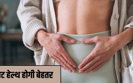 रोज एक आंवला खाने से सेहत में बड़ा बदलाव, पाचन से इम्यूनिटी तक मिलते हैं कई फायदे