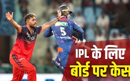 IPL 2026 से रोका गया तो भड़क उठा खिलाड़ी… अपने ही बोर्ड को कोर्ट में घसीटा, मचा बवाल