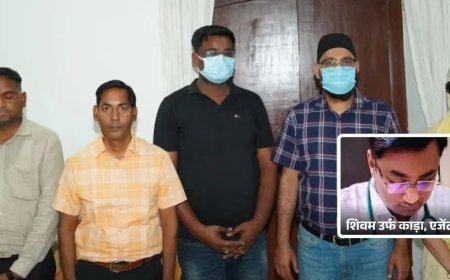 अवैध किडनी रैकेट में हुआ हड़कंप: दो ट्रांसप्लांट होने थे, एक होते ही डॉक्टर क्यों भाग खड़े हुए और क्या था उनका डर, जानिए पीछे की असली वजह