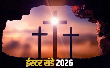 गुड फ्राइडे के बाद क्यों मनाया जाता है ईस्टर? जानिए इस पवित्र पर्व का महत्व