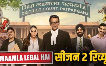 ‘मामला लीगल है 2’ ने मचाया धमाल, कोर्टरूम कॉमेडी में हंसी के साथ दिखी सच्चाई