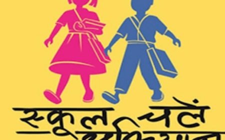 फतेहपुर में ‘स्कूल चलो अभियान’ की शुरुआत, विधायक और डीएम ने रैली को दिखाई हरी झंडी