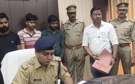 गाजीपुर में 67 करोड़ की साइबर ठगी का खुलासा, तीन अंतरराज्यीय आरोपी गिरफ्तार