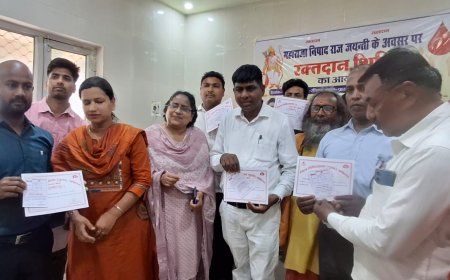 महाराजा निषादराज जयंती पर रक्तदान शिविर, सैकड़ों लोगों ने किया भागीदारी