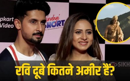 ‘रामायण’ फिल्म में लक्ष्मण बनेंगे रवि दूबे, जानिए उनकी नेट वर्थ और खास बातें