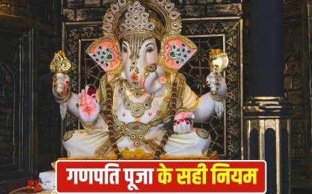 विकट संकष्टी चतुर्थी 2026: पूजा के दौरान इन बातों का रखें खास ध्यान, तभी मिलेगा गणेश जी का आशीर्वाद