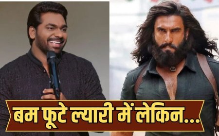 धुरंधर’ की सफलता पर जाकिर खान का तंज, बोले- “जली तो सबकी है”