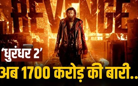 ‘धुरंधर 2’ का बॉक्स ऑफिस पर जलवा जारी, 19वें दिन भी शानदार कमाई