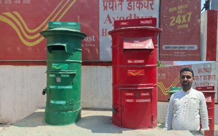 अयोध्या में 30 लाख के गबन का मामला, उप डाकपाल समेत तीन पर केस, पुलिस जांच तेज