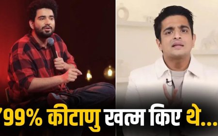 रणवीर इलाहाबादिया का कमेंट क्यों नहीं हटाया? समय रैना ने खोला राज, बोले- 8 बार पूछा था सवाल