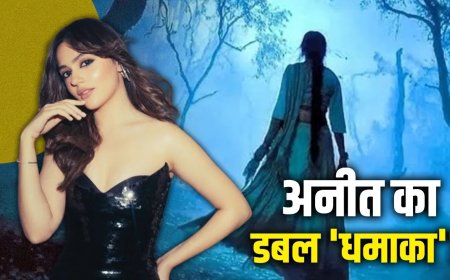 ‘शक्ति शालिनी’ में डबल रोल में दिखेंगी अनीत पड्डा, हॉरर-कॉमेडी यूनिवर्स की अगली बड़ी फिल्म