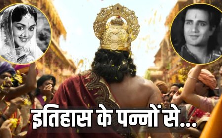 90 साल बाद फिर राम बनेंगे कपूर परिवार के स्टार, रणबीर की ‘रामायण’ से जुड़ी खास बातें