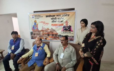 वैश्विक शांति के लिए अयोध्या में चौथी राम मंदिर तीर्थ यात्रा, युद्ध समाप्ति हेतु होगी विशेष प्रार्थना