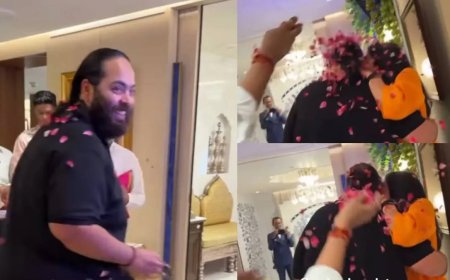 जामनगर में अनंत अंबानी का ग्रैंड बर्थडे सेलिब्रेशन, राधिका मर्चेंट के सरप्राइज ने जीता दिल