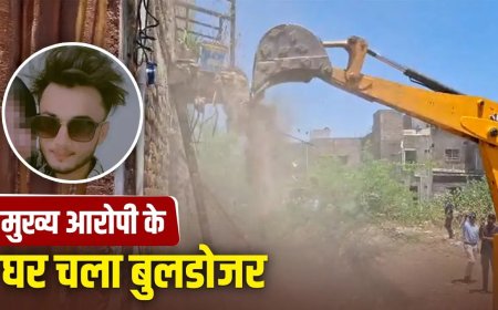 108 लड़कियों से शोषण का सनसनीखेज मामला… अमरावती में 4 आरोपियों का काला जाल, 47 सदस्यीय SIT जांच में जुटी