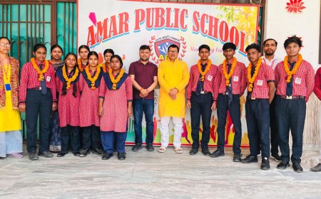 CBSE 10वीं में अमर पब्लिक स्कूल के छात्रों का शानदार जलवा, टॉप अंकों से बढ़ाया मान