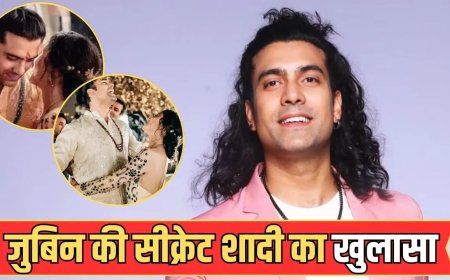 सिंगर जुबिन नौटियाल की शादी को लेकर बड़ा खुलासा, डेढ़ साल पहले ही कर चुके हैं विवाह