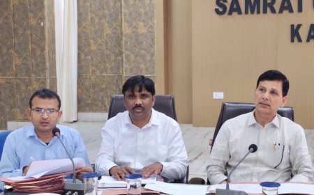 कौशांबी में उद्योग बन्धु और व्यापार बन्धु बैठक, उद्यमियों की समस्याओं के समाधान के निर्देश