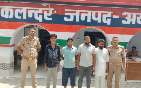 झूठी सूचना देना पड़ा भारी, पूराकलंदर पुलिस ने कई लोगों पर की कार्रवाई