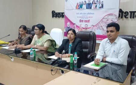 कौशांबी में “नारी शक्ति वंदन” अधिनियम पर प्रेसवार्ता, महिलाओं के अधिकारों पर जोर