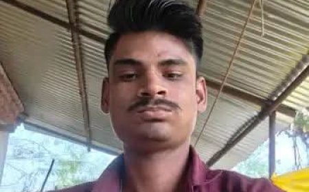 अमेठी में 21 वर्षीय युवक रहस्यमय तरीके से लापता, पुलिस सीसीटीवी फुटेज खंगालने में जुटी