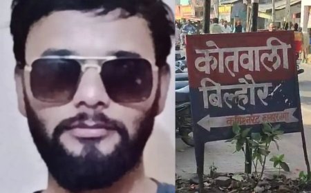 कर्ज और सट्टे का जाल बना मौत की वजह… पोस्टमास्टर ने दोस्त के घर लगाई फांसी, सामने आई चौंकाने वाली सच्चाई