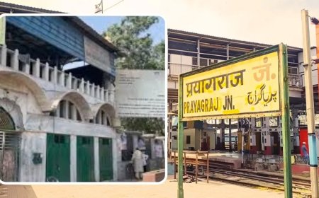 प्रयागराज रेलवे स्टेशन पर बनी संगमरमर मस्जिद को हटाने का नोटिस, 27 अप्रैल तक खाली करने का आखिरी मौका