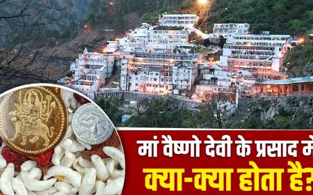 वैष्णो देवी मंदिर के प्रसाद पर उठे सवाल, चांदी में मिलावट की खबर से श्रद्धालु चिंतित