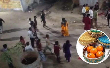 टिफिन की जगह पन्नी में दी मिठाई, फिर लड़की वालों ने बेल्ट-डंडों से कर दी दूल्हे के घर वालों की कुटाई