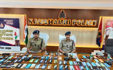 कौशांबी पुलिस की बड़ी कामयाबी: 22 लाख के 92 मोबाइल बरामद, मालिकों को लौटाई मुस्कान