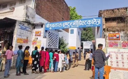 कौशांबी में होमगार्ड भर्ती परीक्षा का आगाज़: 6 केंद्रों पर 12,384 अभ्यर्थी, कड़ी सुरक्षा में परीक्षा शुरू