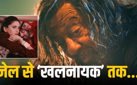 33 साल बाद फिर लौटेगा ‘खलनायक’, जानिए 1993 की फिल्म से जुड़े दिलचस्प किस्से