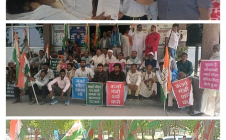 कौशांबी में स्मार्ट मीटर के विरोध में कांग्रेस का प्रदर्शन, जिलाध्यक्ष ने सरकार पर लगाए गंभीर आरोप