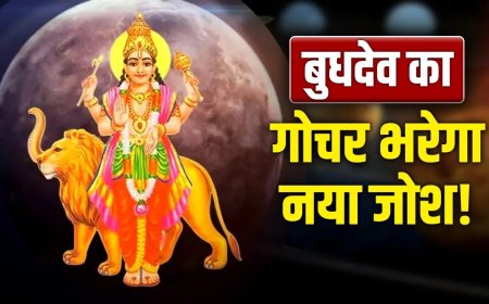 30 अप्रैल से चमकेगी इन 5 राशियों की किस्मत, जानें क्या आपकी राशि भी है शामिल?