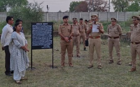 फतेहपुर में गैंगस्टर पर कड़ा शिकंजा, नौकरी के नाम पर ठगी से बनाई 1 करोड़ की संपत्ति जब्त