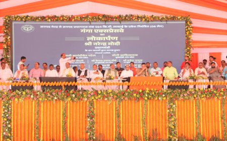 गंगा एक्सप्रेसवे का भव्य लोकार्पण: यूपी को मिली रफ्तार, अब 6-7 घंटे में मेरठ का सफर