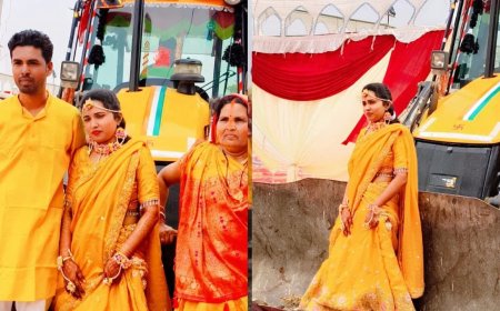 देवरिया में अनोखी शादी बुलडोजर पर बैठकर दुल्हन ने निभाई मटकोड़वा रस्म, वीडियो वायरल