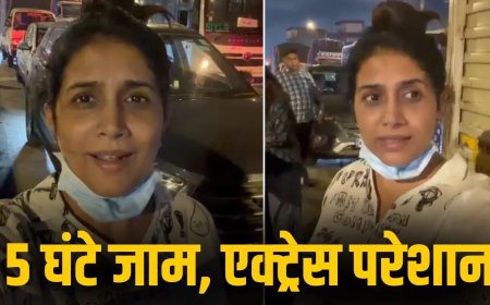 मुंबई में भीषण ट्रैफिक जाम, एक्ट्रेस सोनाली कुलकर्णी 5 घंटे तक फंसी रहीं