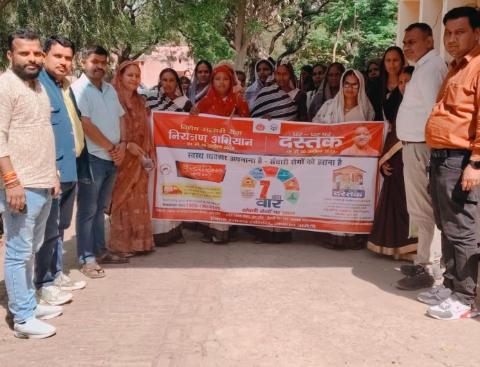 यूपी में संचारी रोग नियंत्रण अभियान शुरू: जागरूकता रैली के साथ डेंगू-मलेरिया पर सख्त एक्शन