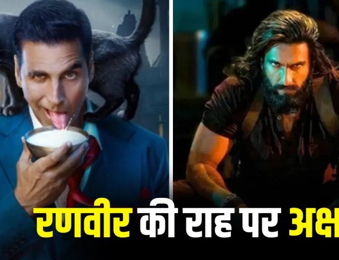 ‘भूत बंगला’ पर बड़ा दांव रिलीज से पहले ही अक्षय कुमार की फिल्म दिखाने की तैयारी