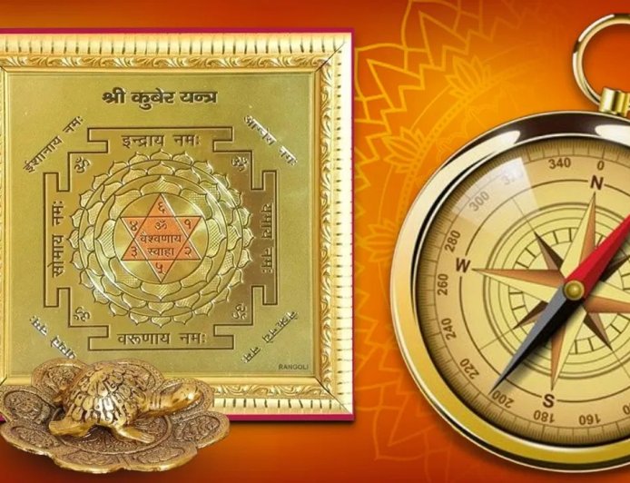 आज ही घर में रखें ये 5 चीजें, किस्मत चमकेगी… पैसों की होगी बारिश!