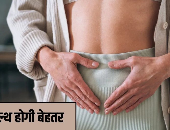 रोज एक आंवला खाने से सेहत में बड़ा बदलाव, पाचन से इम्यूनिटी तक मिलते हैं कई फायदे