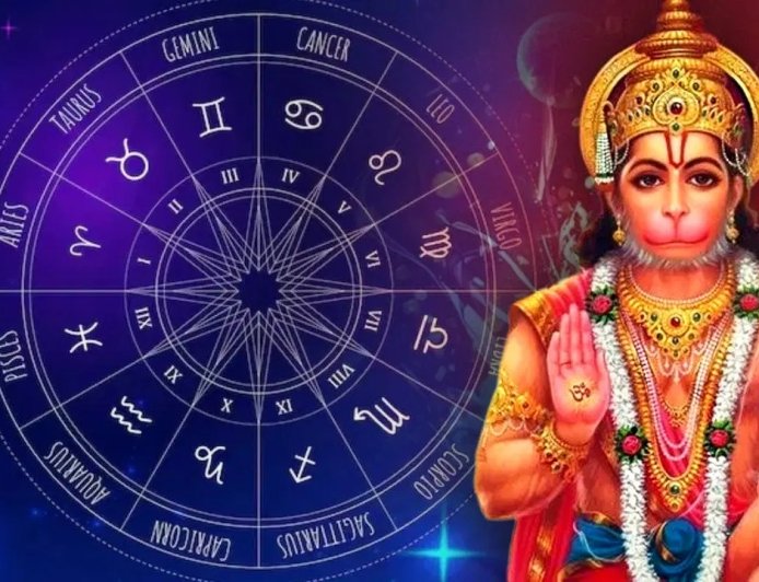 बजरंगबली के सबसे प्रिय होते हैं ये 4 राशि वाले… जानिए इस खास लिस्ट में आपकी राशि है या नहीं