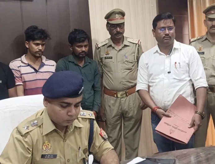 गाजीपुर में 67 करोड़ की साइबर ठगी का खुलासा, तीन अंतरराज्यीय आरोपी गिरफ्तार