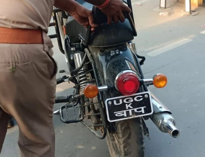 यूजीसी का बाप वाली बुलेट ने मचाया हड़कंप, वाराणसी पुलिस ने कार्रवाई कर सीज की बाइक